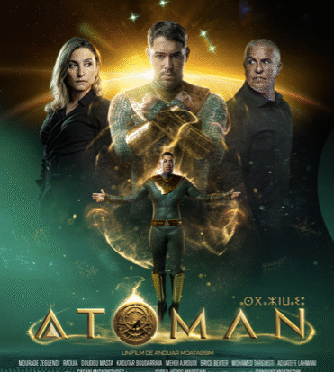 Affiche Atoman article Rebellissime